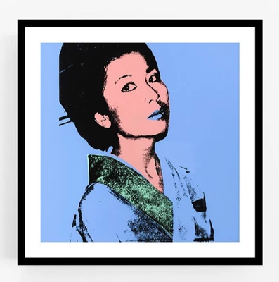 Andy Warhol - Kimiko, impresión de giclee de bellas artes, arte pop japonés retrato femenino Foto 1 de 4