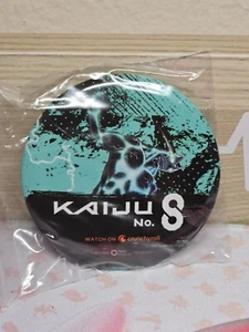 Kaiju Nr. 8 Knopf SDCC 2024 San Diego Comic Con Crunchyroll - Bild 1 von 1