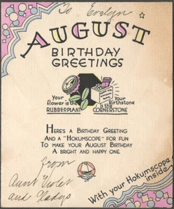 Tarjeta de cumpleaños de agosto Rust Craft 'Hokumscope' astrología humorística horóscopo sátira - Imagen 1 de 3