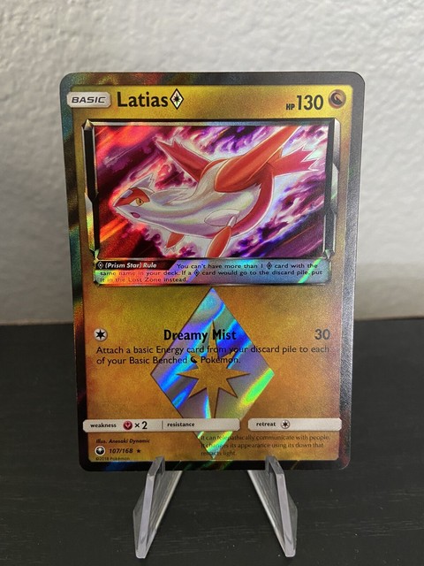 Pokemon TCG - SM7 - 066/096 (PR) - Latias Prism Star