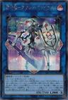 Sky Striker Ace - Azalea Temperance 24PP-JP019 Secret Rare Yugioh