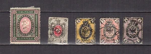 Russie 1868-83 5 timbres / TE5001 - Picture 1 of 1