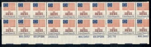 US #1622a, 13¢ Flag Over Independence Hall, Plate blk of 20 w/6 Imperf bet pairs - Picture 1 of 1