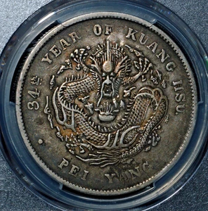 Moneda de dólar de plata China Chihli 1908 año 34 Imperio Dragón LM-465 PCGS XF DETALLE - Imagen 1 de 4