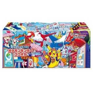 Pokemon Center Fukuoka Special Box Carte Pokemon Fabbrica Giapponese Sigillato Shrink - Foto 1 di 7