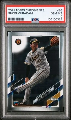 2021 Topps NPB Chrome Shoki Murakami PSA 10 GEM MINT RC #65 Hanshin Tigers Japan - Image 1 of 2