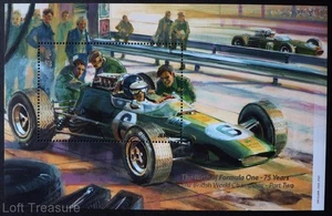 Jersey Stamps: "F1 British World Champions" Part 2 MNH £3 Miniature Sheet 2021 - Picture 1 of 1