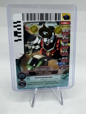 Power Rangers Guardians of Justice holo 2-006 Tiger Drill Megazord - Image 1 of 3