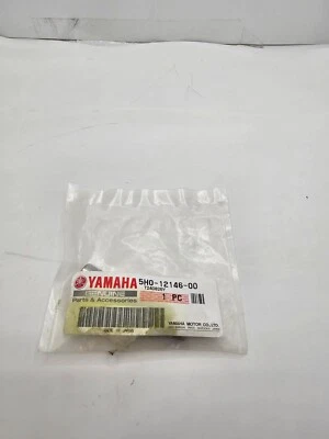 雅马哈 5H0-12146-00 轴,摇杆阀适用于雅马哈 BW200 TT225 TW200 XT125 — 第 1/4 张图片