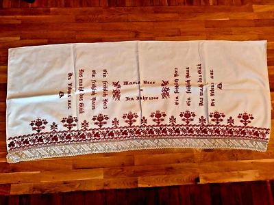 Siebenbürgen, Transylvania,  Wandschoner/Sammelobjekt Volkskunst 1906, ungebr. - Bild 1 von 4