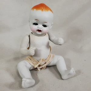 Vintage japanische Porzellan sitzende Puppe - Bild 1 von 8