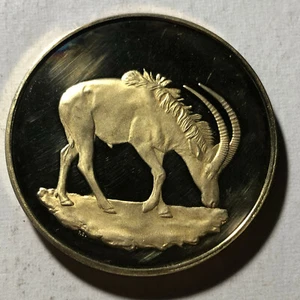 Antelope Animal T.M.S. Silver Bullion Round Medal Only One On eBay Super Rare - Picture 1 of 2