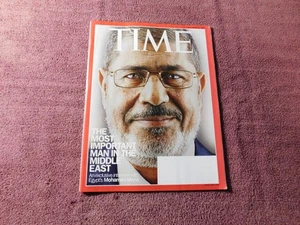 Time Magazine Egypt Mohamed Morsi 2012 - Imagen 1 de 3