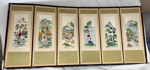 Japanese 6-Panel Byobu Traditional Countryside Life Hand Embroidered Screen VG+ - Picture 1 of 16