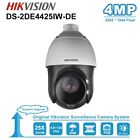 Hikvision DS-2DE4425IW-DE T5 4 mégapixels 25 x zoom PTZ DarkFighter + caméra IP AcuSense PoE