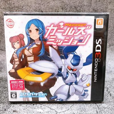 Nintendo 3DS MEDABOTS Medarot Girls Mission Kuwagata ver. Japan Game Sealed New - Image 1 of 4