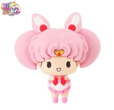 Megahouse Chokorin Mascot Sailor Moon Vol 2 Mini Figure Toy Sailor Chibi Moon