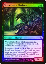 Netherborn Phalanx FOIL Ravnica: City of Guilds PLD Uncommon CARD ABUGames