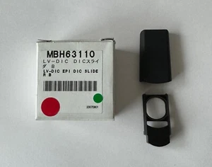 Nikon MBH63110 LV-DIC EPI DIC Slider B contraste estándar - Imagen 1 de 1