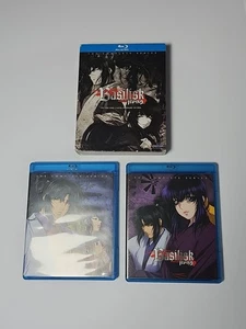 Basilisk: The Complete Series (Blu-ray, 2009) W/ Slipcase Anime Funimation - Picture 1 of 3