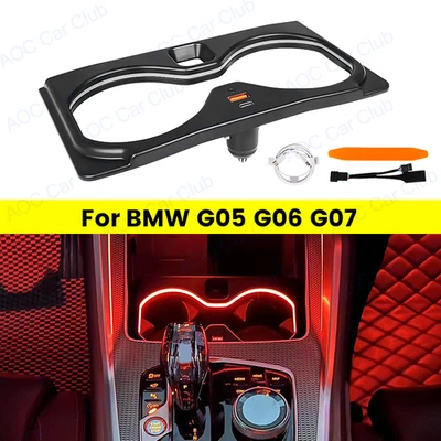 11 Colores LED Portavasos Marco Luz Ambiental Interior Para BMW X5 X6 X7 G05 G06 Foto 1 de 4