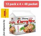 Ibumie Penang White curry Mee (The instant ramen)(105g x 4)x 12Packs fast by DHL