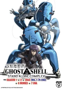 GHOST IN THE SHELL:STAND ALONE COMPLEX SEA1+2+2045(VOL.1-76END)+6MOVIE+7OVA DVD - Picture 1 of 3