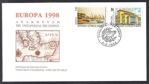 ZYPERN EUROPA 1998 NATIONALE FESTSPIELE und NATIONALE TAGE Set INOFFIZIELLES FDC - Bild 1 von 1