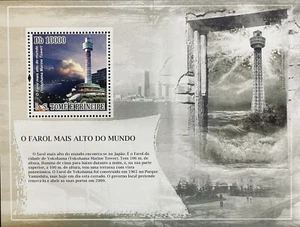 S TOME E PRINCIPE LIGHTHOUSES STAMPS SS 2007 MNH ST THOMAS YOKOHAMA MARINE TOWER - Picture 1 of 1