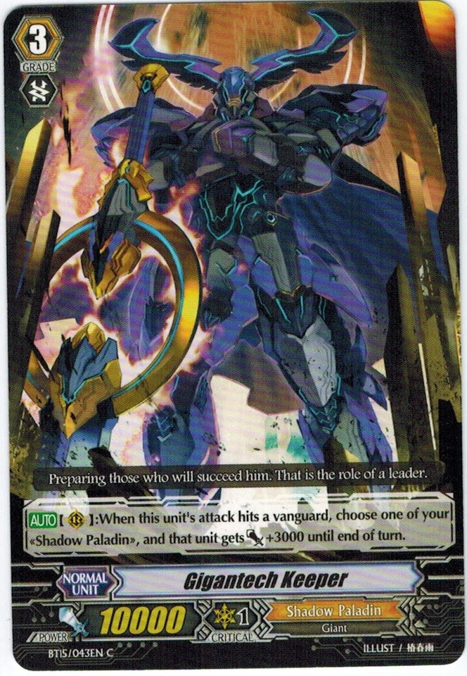 4 x Gigantech Keeper - BT15/043EN - C Near Mint / Mint, English - Image 1 of 1