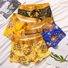 Men Boxer Briefs Panties Chinese Dragon Patterned Shorts Underpants Mid Waist ×