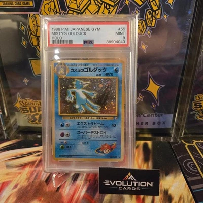 Pokemon Japanese TCG: Misty’s Golduck #55 Holo Gym Challenge Graded PSA 9 MINT - Image 1 of 2