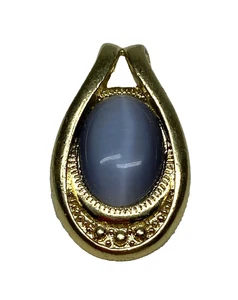 Lia Sophia Cat Call Teardrop Gold Tone Glass Cat's Eye Pendant Slide Retired - Picture 1 of 6
