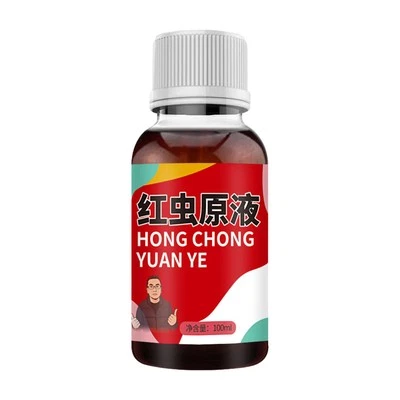 100 ml starke Fisch anziehen konzentrierte Wurm Flüssigfisch Köder additiv Rot - Bild 1 von 4