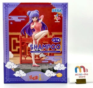 Figura Champú Ranma 1/2 Luminasta SEGA Sin Abrir Japón - Imagen 1 de 11