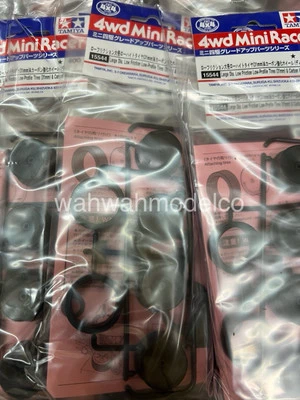 Tamiya 15544 Mini 4WD Large Diameter Low Friction Low-Profile Tire +Carbon Wheel - Image 1 of 2