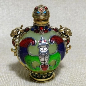 Rare China Yellow Agate Jade Snuff Bottle Phoenix Ornament Antique Jewelry - Picture 1 of 10