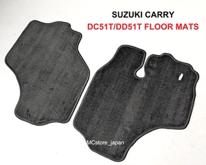 Floor Mats Suzuki Carry DC51T/DD51T Black - RH/LH Set NEW Mini Truck - Picture 1 of 10