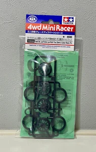 TAMIYA 15534 Small Dia. Low Friction Low-Profile Tires (26mm) & Carbon Wheels - Picture 1 of 3