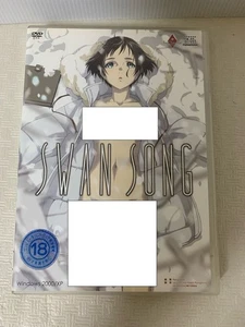 SWAN SONG Japanisch VN PC Spiel für Windows 98/Me/2000/XP FlyingShine GEBRAUCHT - Bild 1 von 4