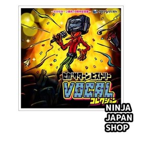 Sega Saturn History Vocal Collection 10th Anniversary Edition Game Music CD USED