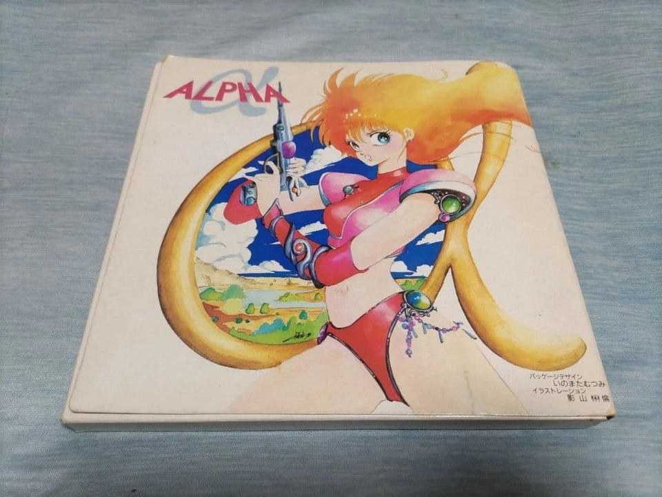 NEC PC-8801 ALPHA Retro Japanese Computer Vintage PC-88 Japan - Image 1 of 4