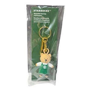 Starbucks Bearista Keychain Reusable Hot Cup Lid Stopper Green Apron – NEW - Picture 1 of 2