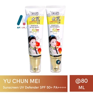 Protector solar YU CHUN MEI UVA UVB Defender SPF50+ PA++++ barrera húmeda 2X 80 ml - Imagen 1 de 11