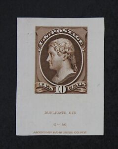 CKStamps: US Stamps Collection Scott#209P2 Unused NH NG Proof