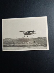 1964 DONRUSS COMBAT SERIES 2 Card 108