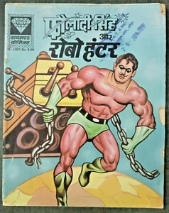 INDIA VINTAGE HINDI DIAMOND COMICS NO. D 1009 FAULADI SINGH AUR ROBO HUNTER - Picture 1 of 5