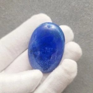 HUGE Natural Blue Lapis Lazuli 113.93ct Handcut Oval Gem Cabochon; 46x32 (mm) - Picture 1 of 6