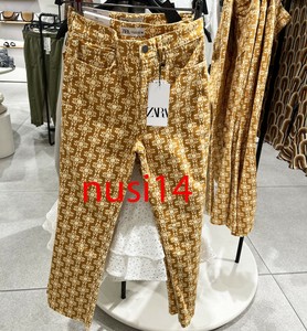 Vaqueros Rectos de Mujer | ZARA España