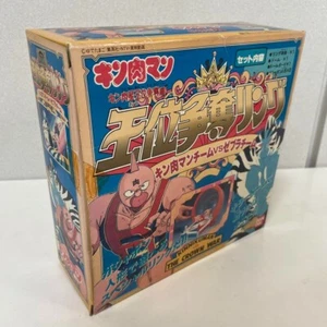 Anillo Kinnikuman Batalla por el Trono M.U.S.C.L.E. Raro Japón - Imagen 1 de 10